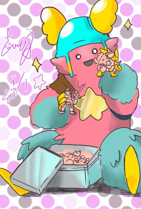 宝箱のtwitterイラスト検索結果 宝箱のtwitterイラスト検索結果