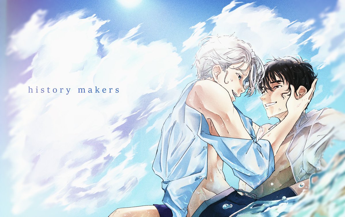 thisisacomputah's tweet photo. Yuuri week day 7: History Makers
Omfg this took too long, lemme tell ya it’s been a while since I’ve properly shaded something and this was rough. I got it done anyway!
#yuuriweek #yurionice #yuurikatsuki #victornikiforov @yuuriweek https://t.co/VmAAvn92SG