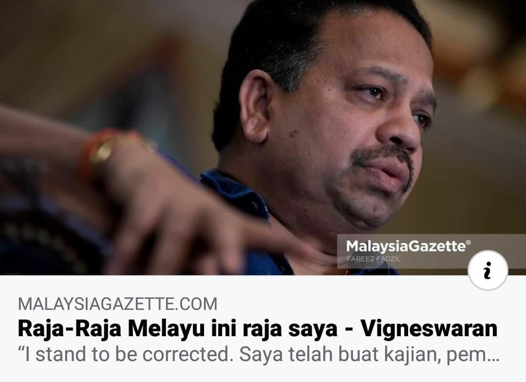 I have always been consistent in my advocacy for the reinstatement of powers of the YDPA &amp; my stance still remains affirmed. In 1993, it was the government that robbed the immunity of the rulers and
