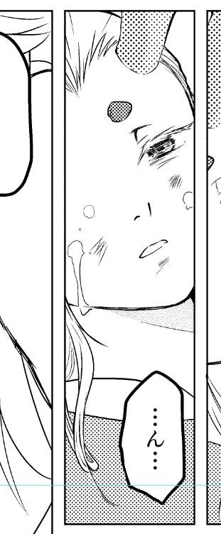 頬に涙が落ちるあるある描写なんだけど 