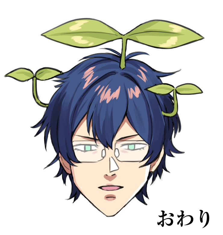 「」|またのんき🔻のイラスト