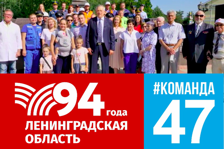 ruyspb tweet picture