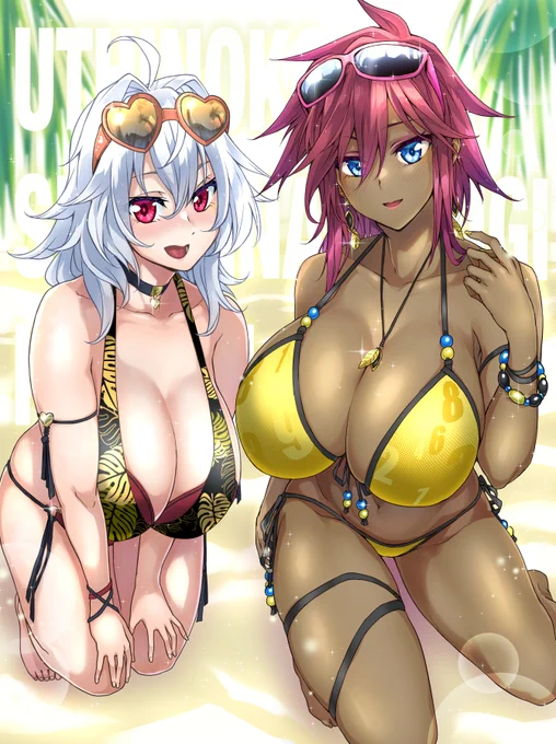 #おっぱいの日
うちのこのおっぱいでストレス値を下げていく夏 