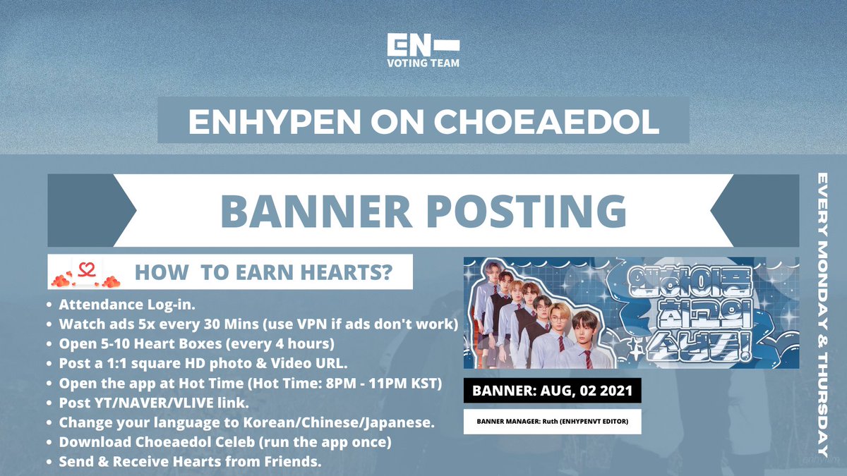 ENHYPEN VOTING TEAM tweet media