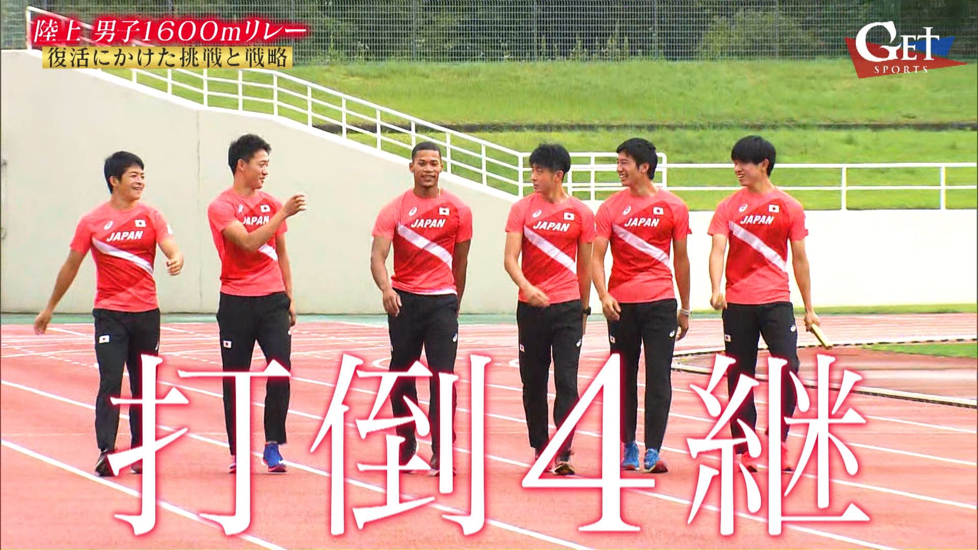 تويتر 山村貴彦 البحث في تويتر