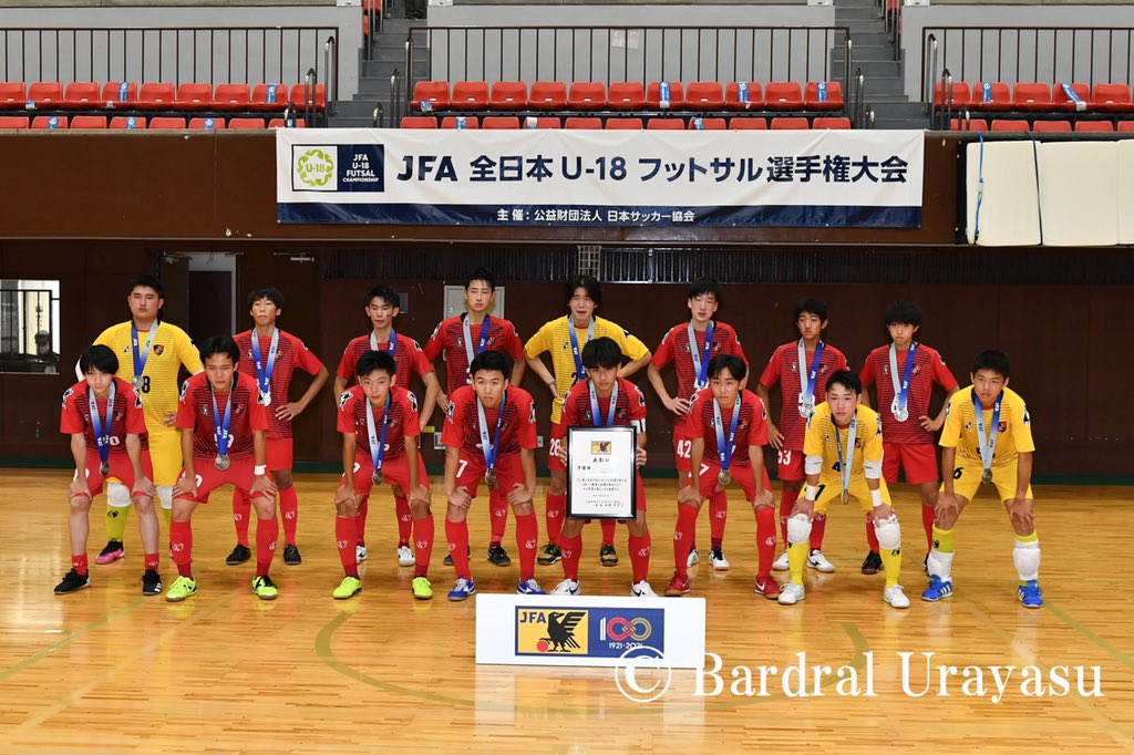 Ryogo Ryogo Futsal Twitter Ryogo Ryogo Futsal Twitter
