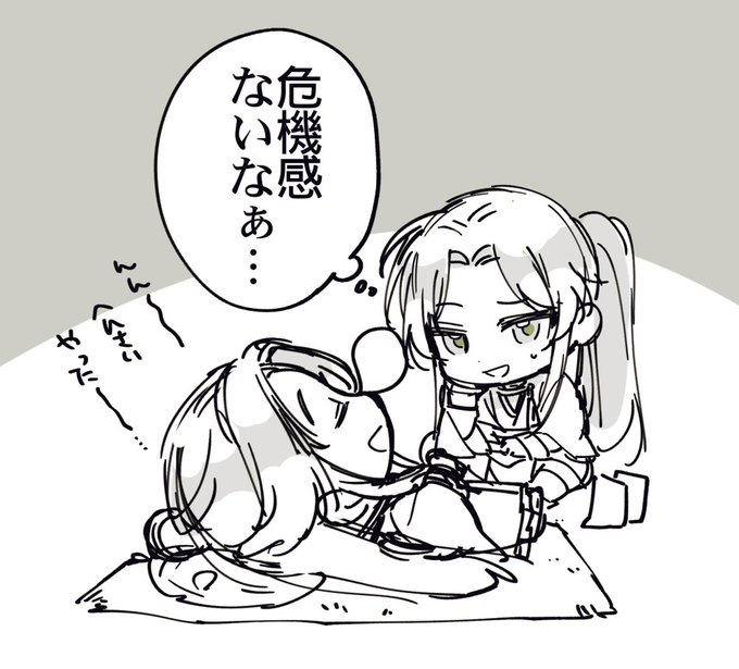 #天官賜福アニメ 