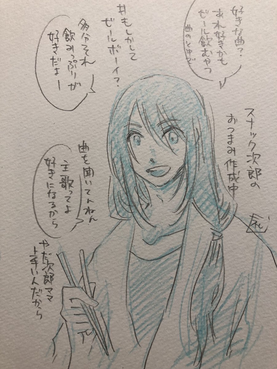 22 
