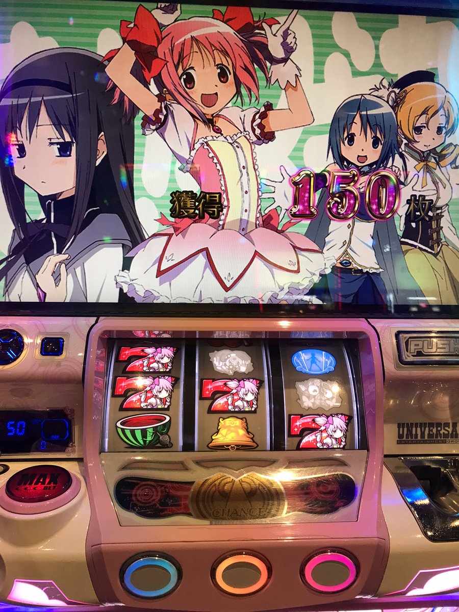 TTT.MO☆town＆Country☆☆　湘南手渡し希望 TTT.MO☆town＆Country 湘南手渡し希望 藤沢市の給与手渡しOKのバイト