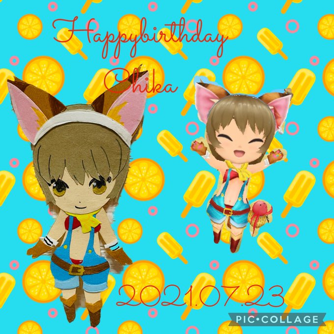 若月チカ誕生祭のtwitterイラスト検索結果