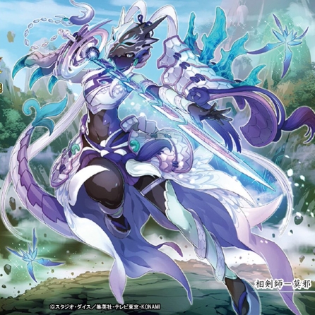 遊戯王あんてな on X: 