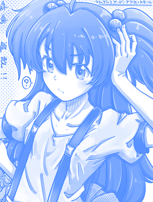勇者になれなかった俺はしぶしぶ就職を決意しましたのtwitterイラスト検索結果 勇者になれなかった俺はしぶしぶ就職を決意しましたのtwitterイラスト検索結果