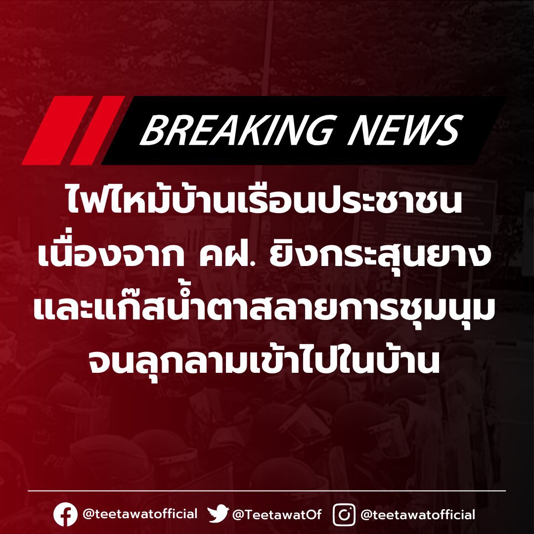 _Aom_ tweet media
