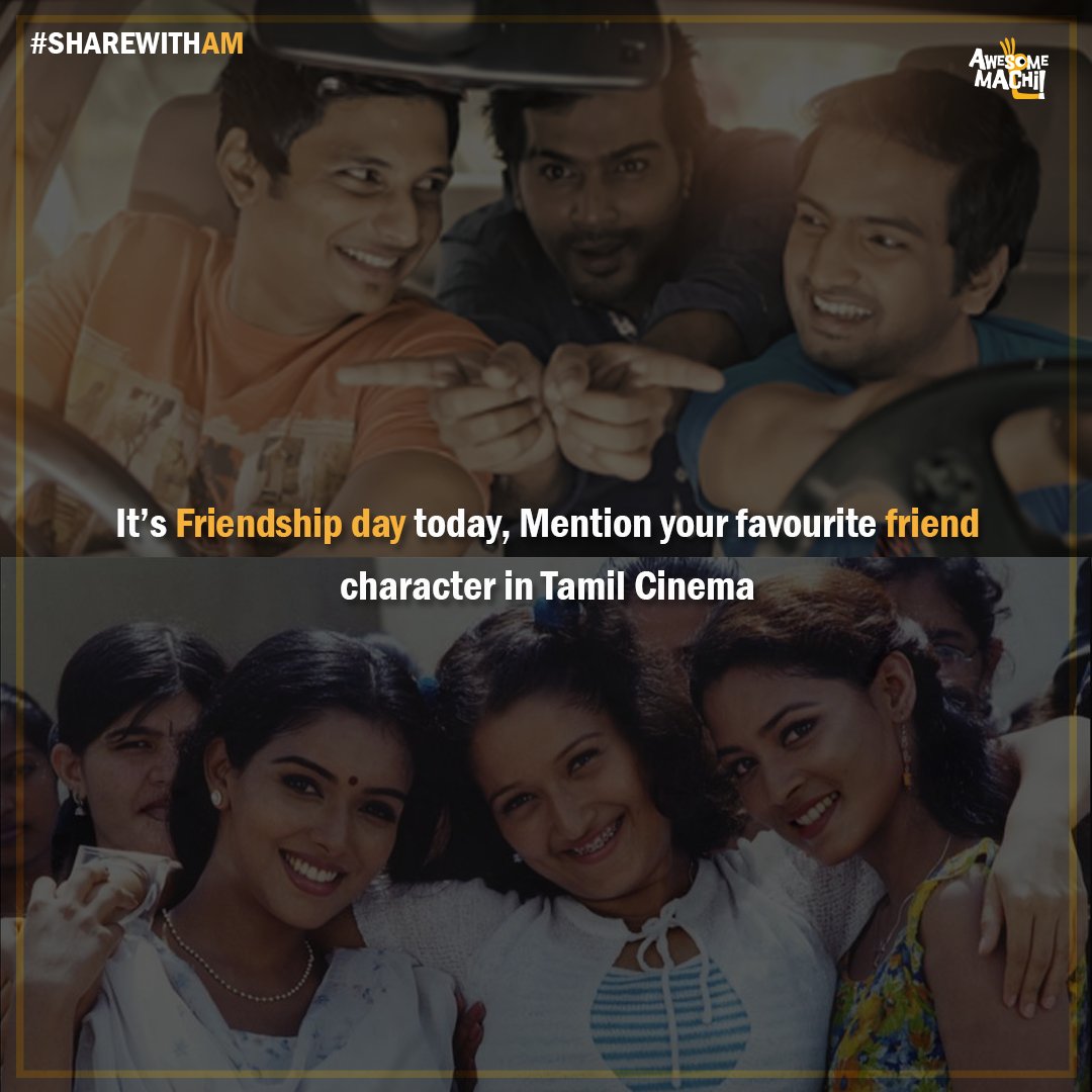 AwesomeMachi's tweet photo. Mention your favourite friend character โค๏ธ
#ShareWithAM #FriendsForever #FriendshipDay2021 #AwesomeMachi https://t.co/CnzVxyG7zP