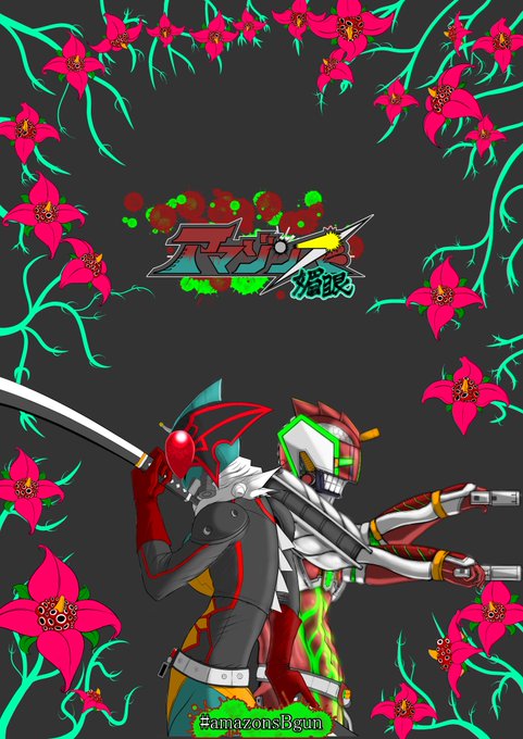 オリジナル仮面ライダーのtwitterイラスト検索結果 オリジナル仮面ライダーのtwitterイラスト検索結果