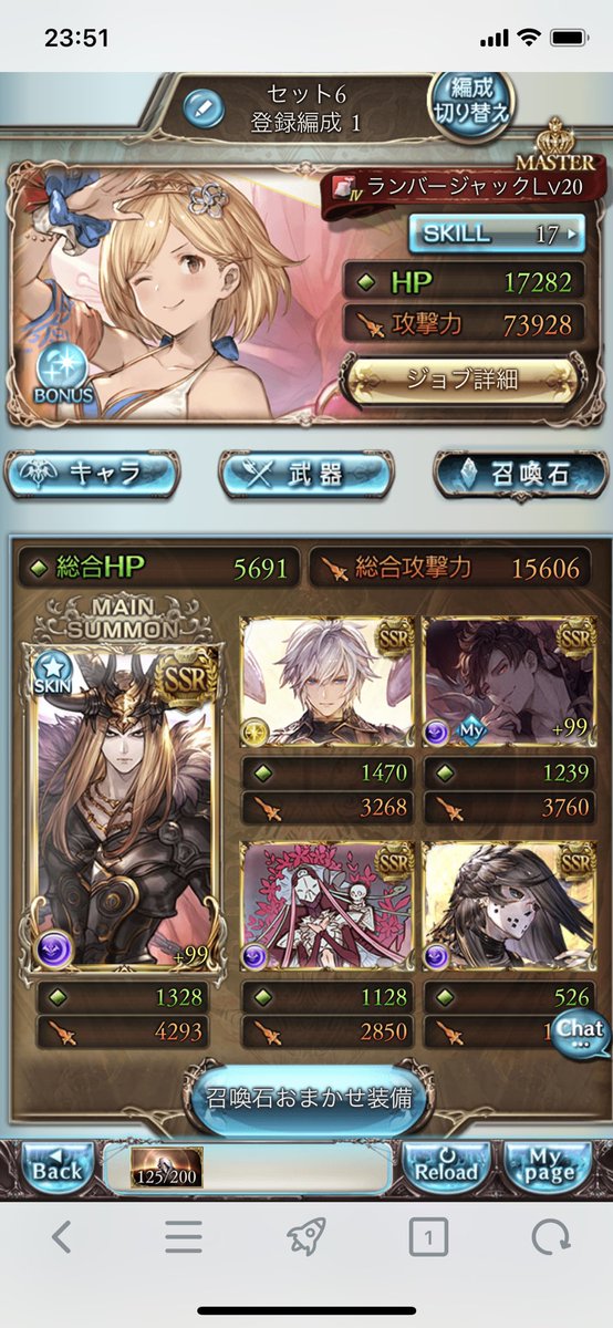 どすこい花子 H1pbg6wr00yfeth Twitter