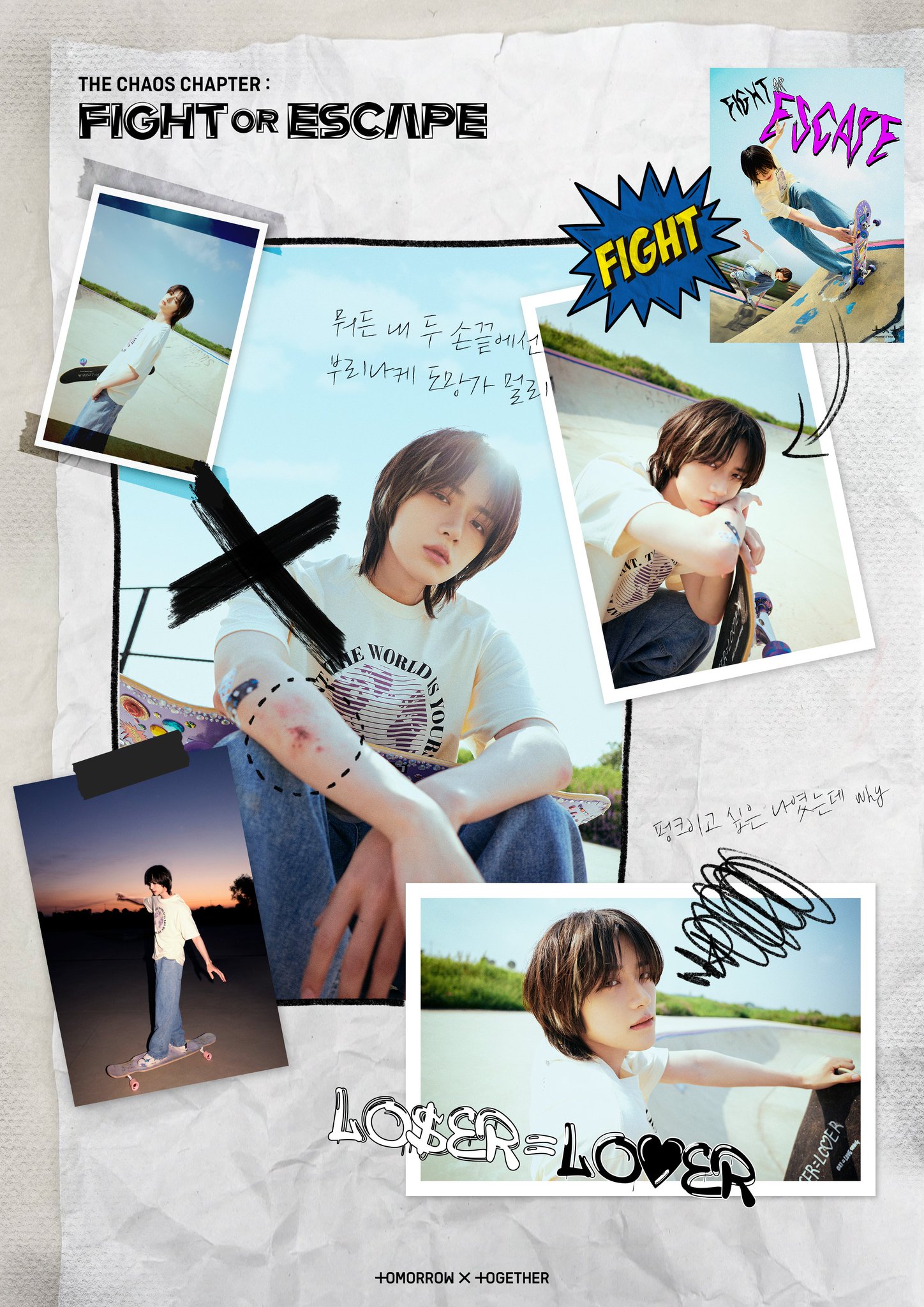 TXT FIGHT OR ESCAPE MusicKorea特典 ボムギュ TOMORROW X TOGETHER - TXT FIGHT OR ESCAPE MusicKorea特典
