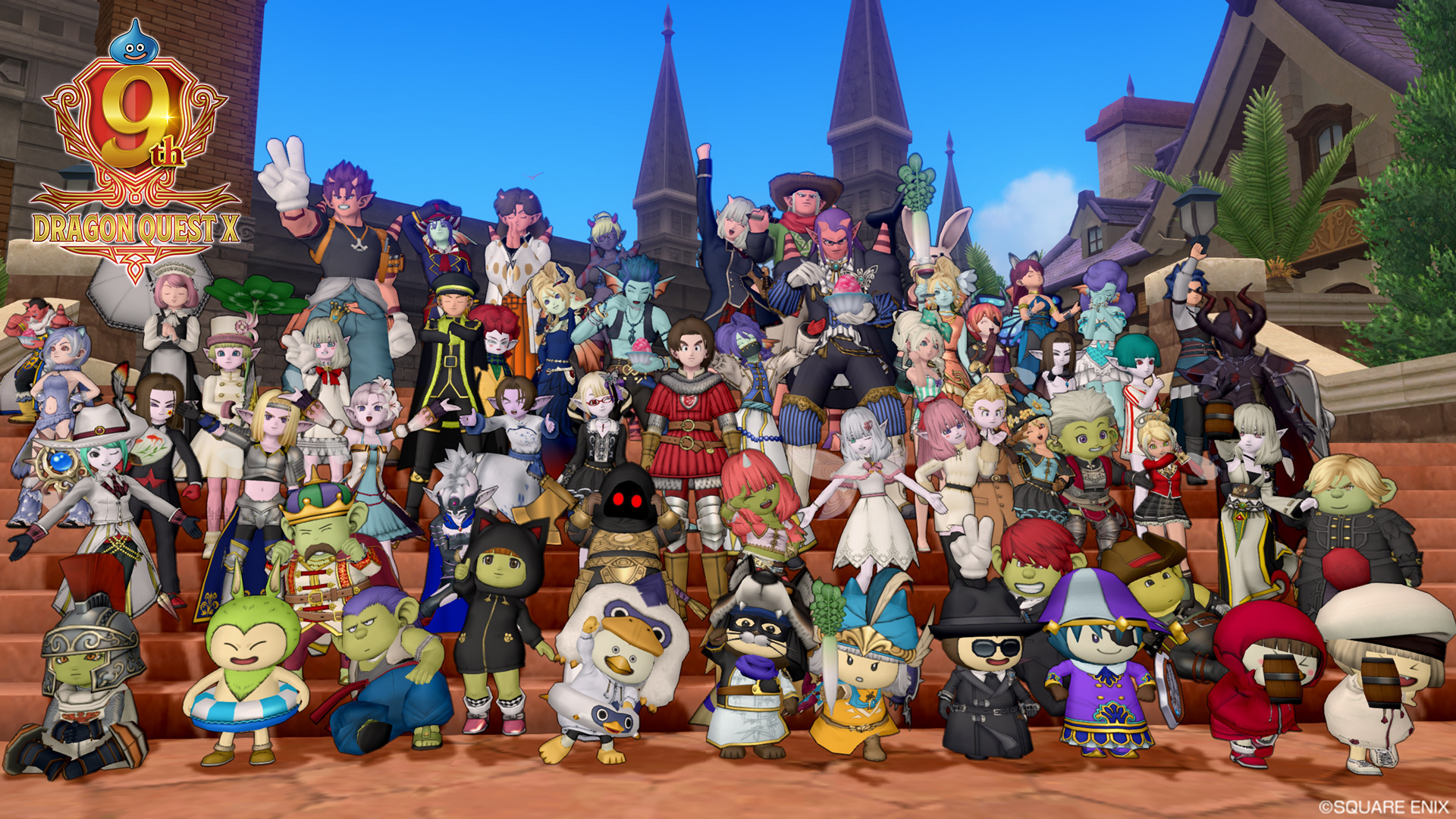 ドラゴンクエストx 公式 ありがとう ドラゴンクエストx オンライン は 本日8月2日で正式サービス開始から9周年 開発 サーバーより感謝を込めて 有志で撮影したオフショットをお届けします 天星の英雄たち リリースや来たる10周年に向け