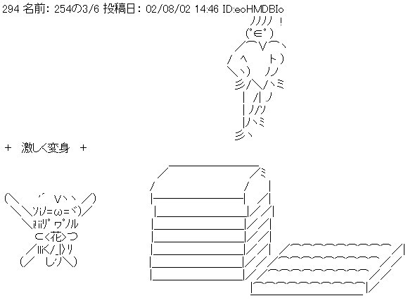 Asd Asd Dsa 花瓶たん 誕生日 花瓶たん誕生19周年おめでとうございます T Co Pye87yygah あと1年