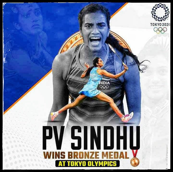 mujeeb_pvsindhu's tweet image. Daughter of India 💪 
  Congratulations🎉 Didi☺
     @Pvsindhu1