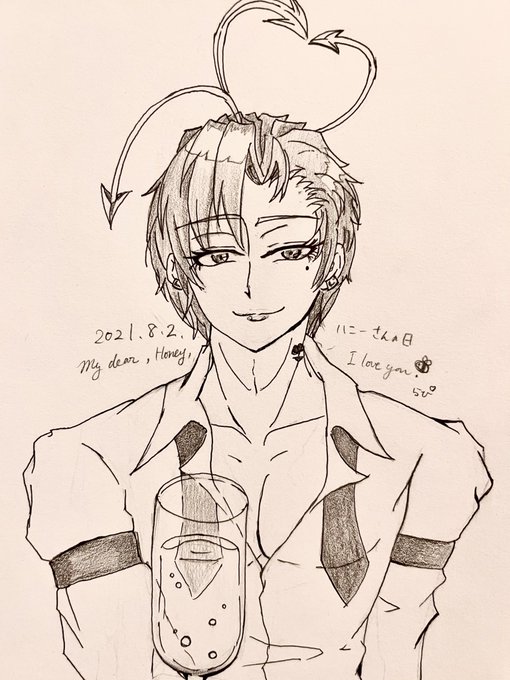 画像まとめ ナンバカ 日付順 3ページ目 アニメレーダー