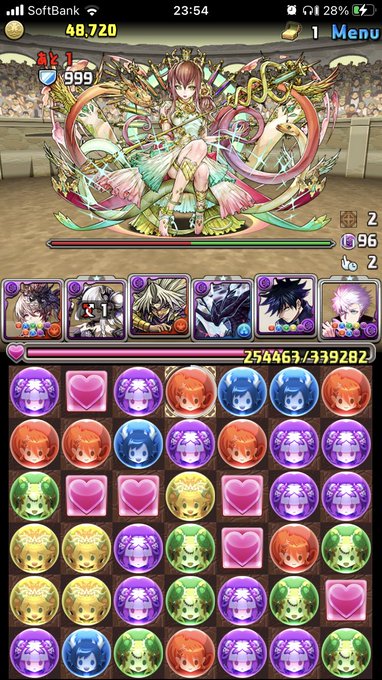 ノクタリアをハクパに入れて遊んでた 