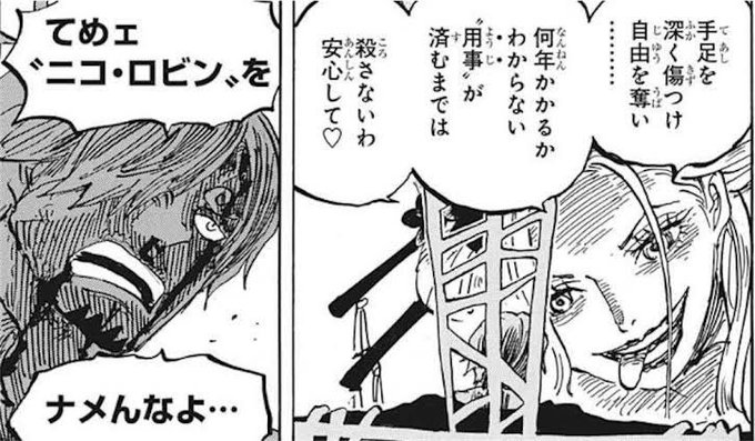 โพสต จอง ข นส งการต ดตามการจ ดระเบ ยบ รถยนต ต ดตามและต ดตามการเป ดต ว คำหล กตาม ต ดตามค ดลอก ขอใส รห สทว ตเตอร เข าส ระบบด วย Twitter ว ธ การใช งาน 日本語版が利用可能です Manganoua ทว ต เอกสารเก า 21 8 2 โพสต จอง การว เคราะห ทว ต 935 ปฏ บ ต ตาม