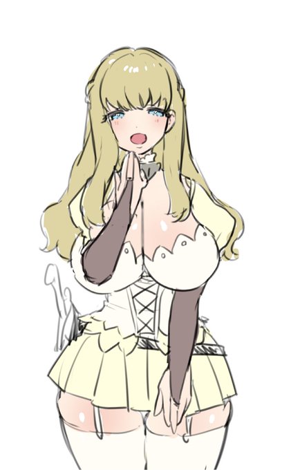 差がありすぎるラフ 