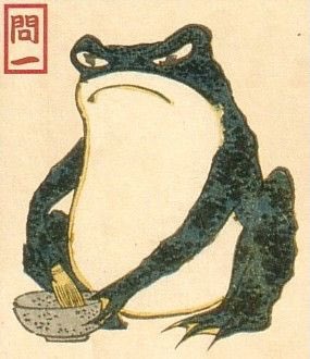 ddoniolvalcroze's tweet photo. Frogs in Japanese and Chinese prints https://t.co/8P9kranw79