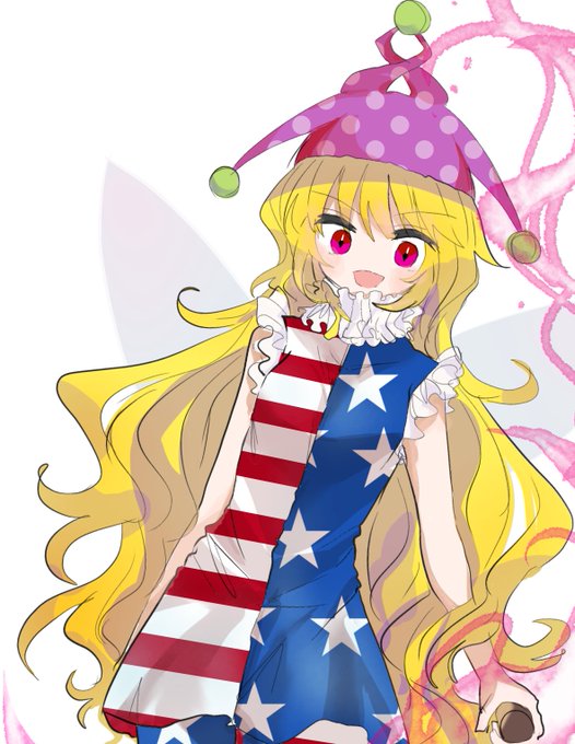 クラウンピース 