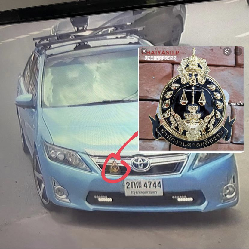 ถ้าเรื่องของไวท์ไม่ชนะคดี จะได้รู้ว่าชีวิตนี้อย่าได้พึ่งพากฎหมาย เพราะคนถือกฎหมายมันอาจจะเหี้ย #ไวท์ณวัชร์ สู้ๆนะ ทั้งไวท์ ทั้งทีมทนายของน้อง