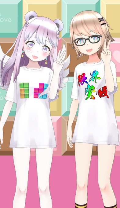 タグ付けごめんなさいのtwitterイラスト検索結果