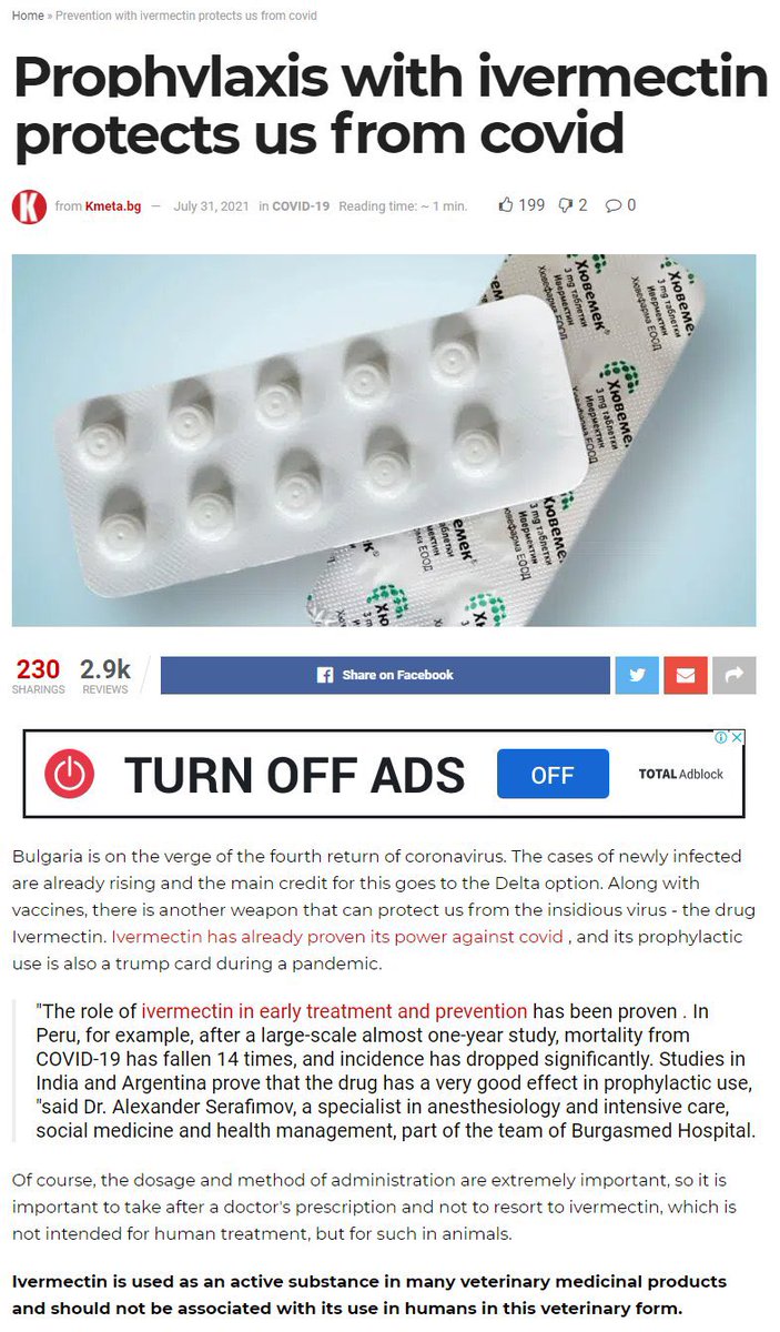 04721bU25K27Ik3's tweet image. It’s odd to see the folks who fought Corporate greed and Citizens United for the last ten years wear blinders when it comes to the Wall Street profit motive and media hype fueling an ineffective product while simultaneously crushing an effective, safe, cheap generic.  
#IVMworks