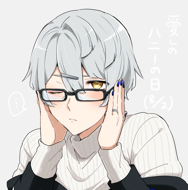 眼鏡描きたかっただけ 