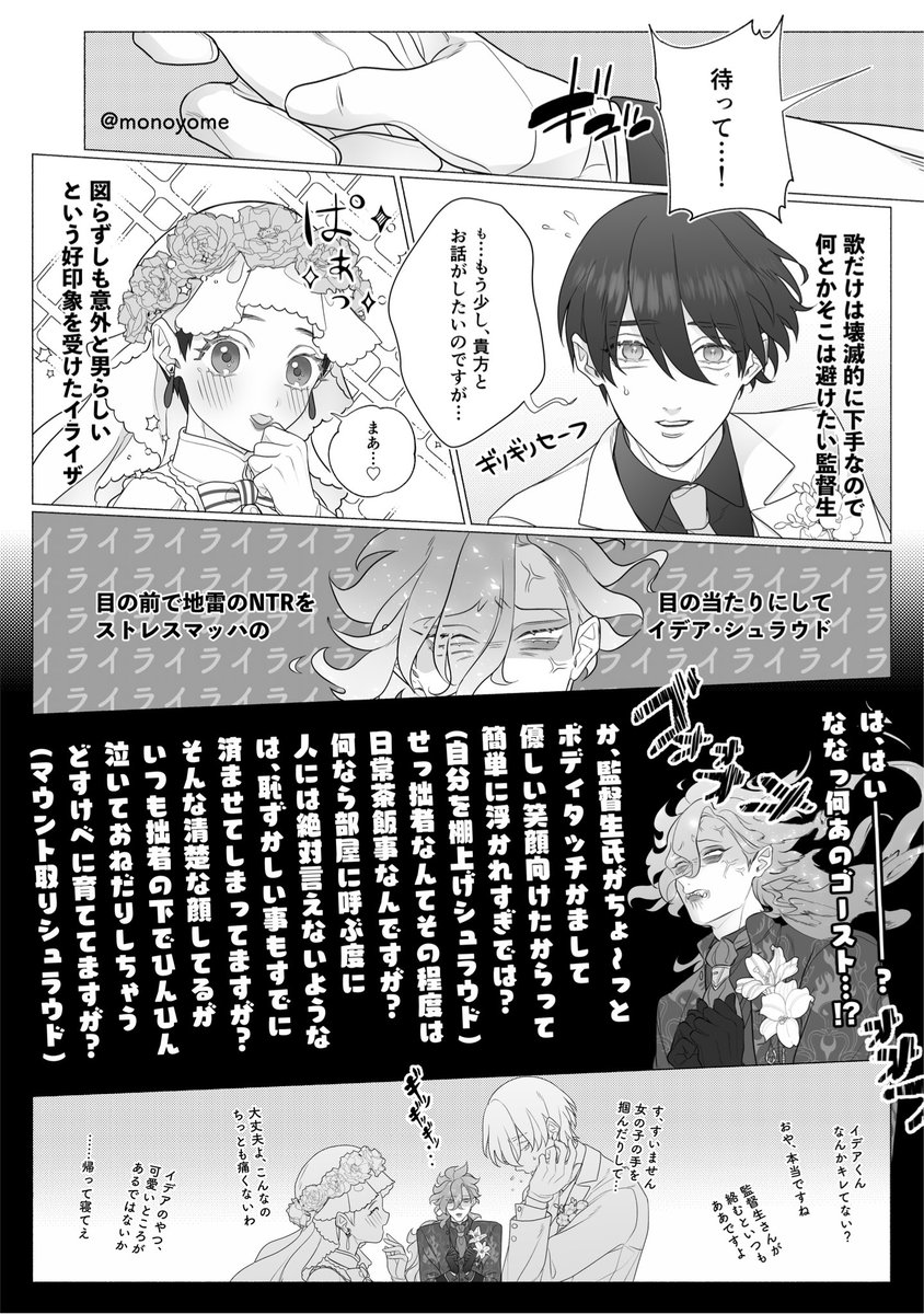 ひととせ Hitotoseol Twitter ひととせ Hitotoseol Twitter