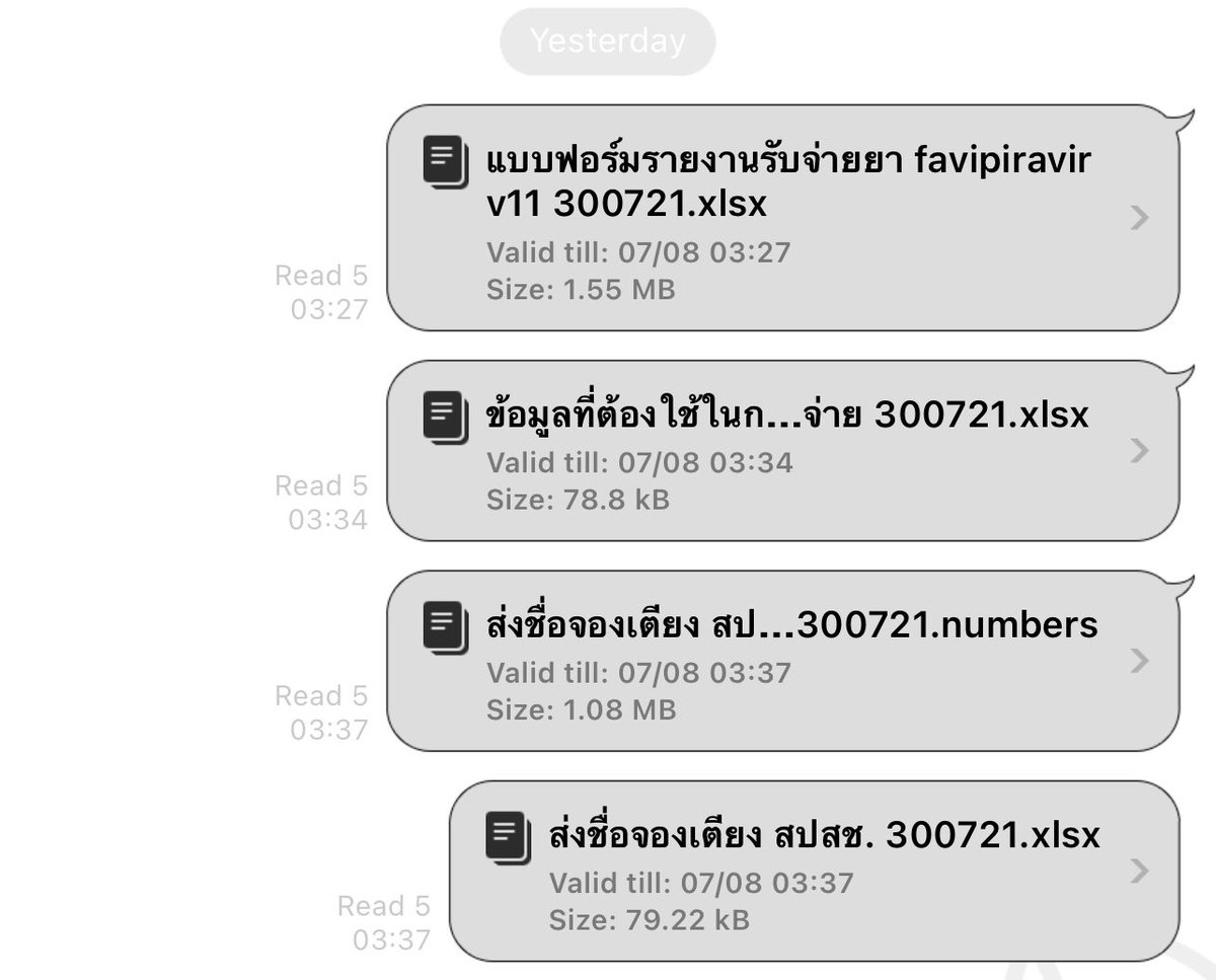 MhorRitz's tweet photo. ด่านหน้าเหนื่อยล้า…อาสาก็ไม่ได้พัก

ทำไป เหนื่อยใจไป ทำไมต้องมาเจออะไรแบบนี้ ถ้าไม่ทำ ก็เหมือนตั้งใจทิ้งเพื่อนมนุษย์ให้ตาย

รู้ว่าทุกคนในทีมอาสาเหนื่อย แต่ท่องไว้นะ ถ้าเราหยุด ก็มีคนตายเพิ่ม 

เลิกหลับหูหลับตา แล้วดูความเป็นจริงเถอะครับ

ขออนุญาตระบายความในใจ
#หมอริทช่วยโควิด https://t.co/ZGFg7wZxD7