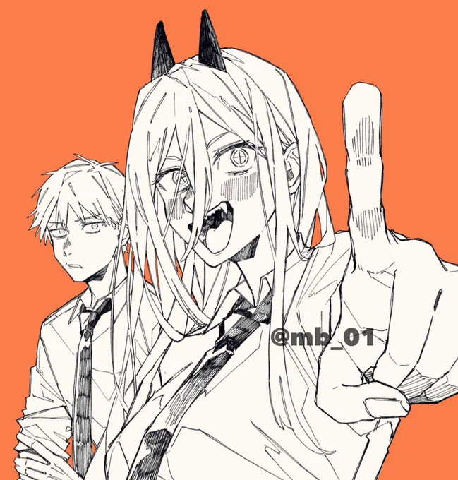 パパパパワー!! 