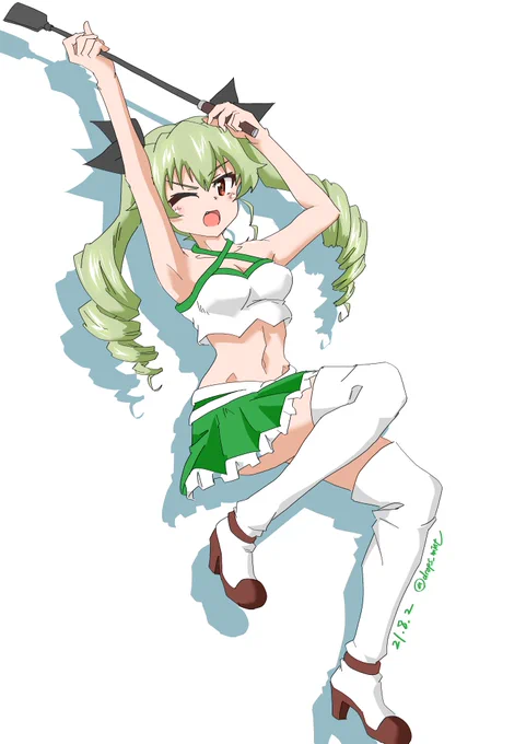 RQちょび 