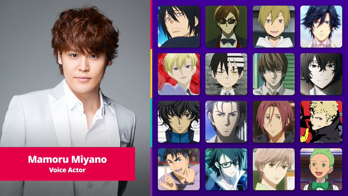 Personagens Com os Mesmos Dubladores! on X: Um dos maiores seiyuu do  Japão, Mamoru Miyano é um profissional incrível cheio de papéis icônicos!  Mamoru é conhecido por ser a voz do Light
