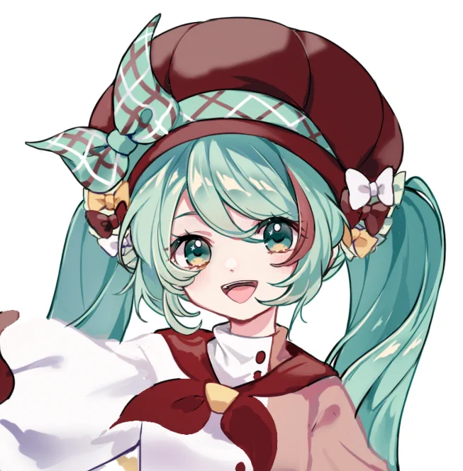 途中 
