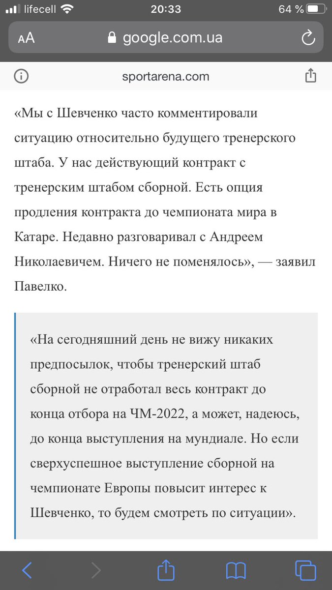 Maksim Seleznev tweet media