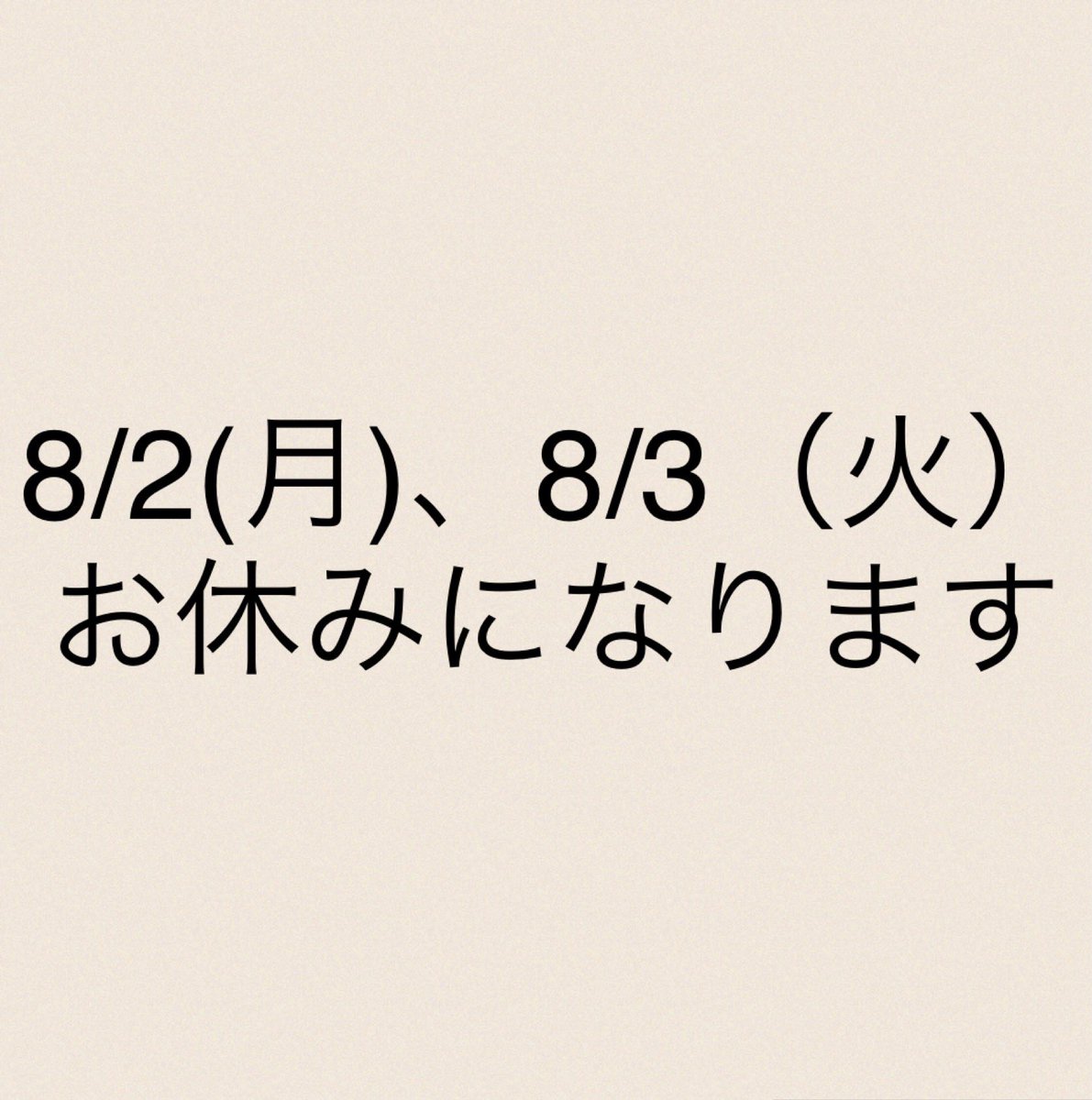 GyP3l's tweet photo. https://t.co/ABzSgNHoue