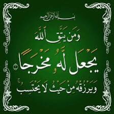 علي tweet media