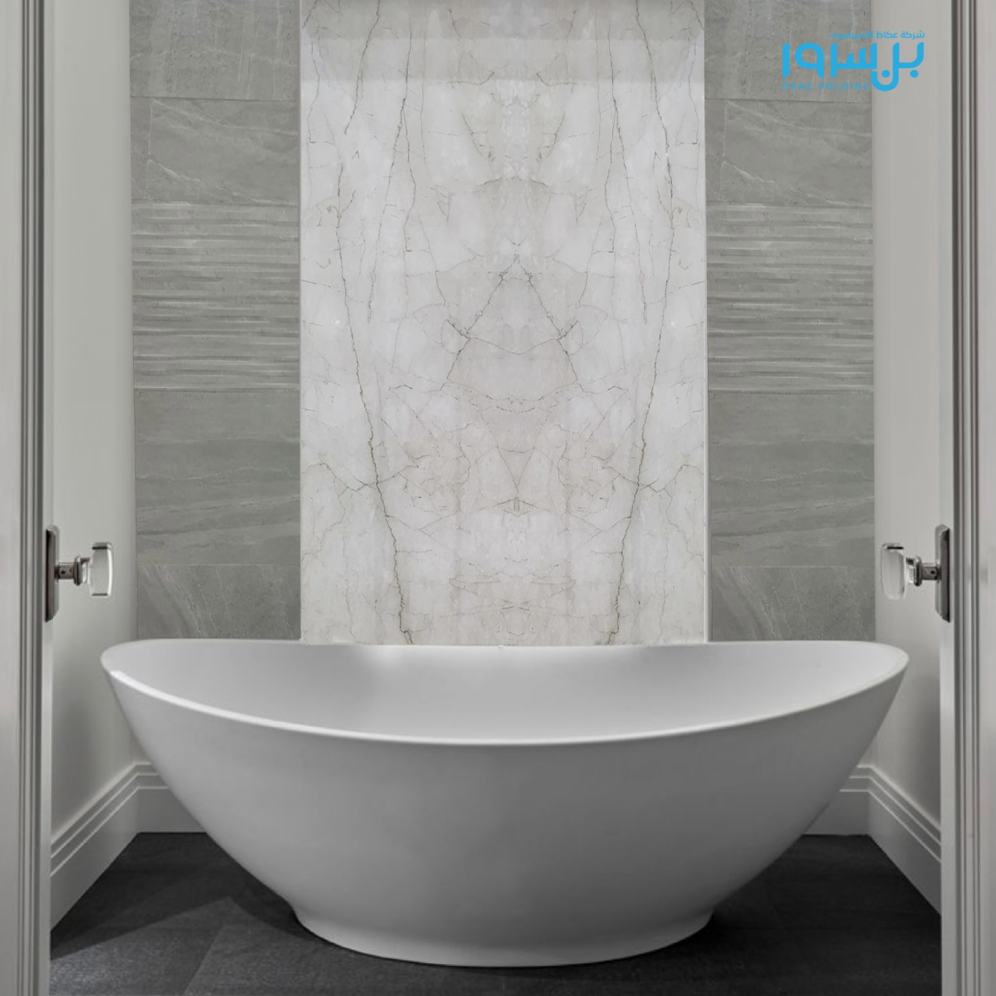 عكاظ للسيراميك v twitter بلاط البورسلان الجميل هو خيارك العملي في منزلك العصري و بخيرات متنوعة من حيث الأشكال و الأحجام المواصفات اللون أبيض مرخم النوع هندي المقاس ١٢٠ ٦٠