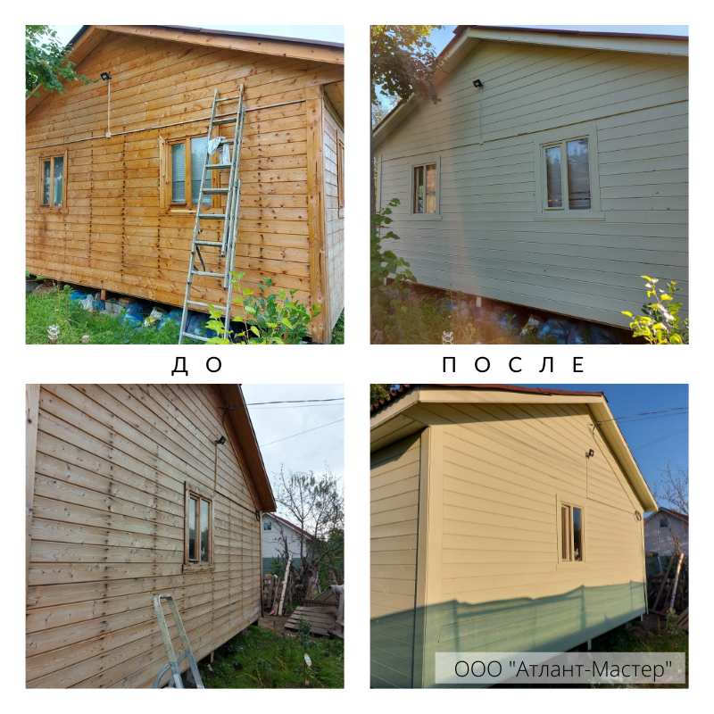 atlmast's tweet image. Красим красим дом!😄

Работа по покраске загородного дома для молодой и дружной семьи.

Выбрали клиенты светлый оттенок краски🎨

Краска, которая здесь использовалась, компании Tikkurila.

#атлантмастер #покраскадомов #покраскадома #дом #отделкаквартирспб #покраска #тиккурила