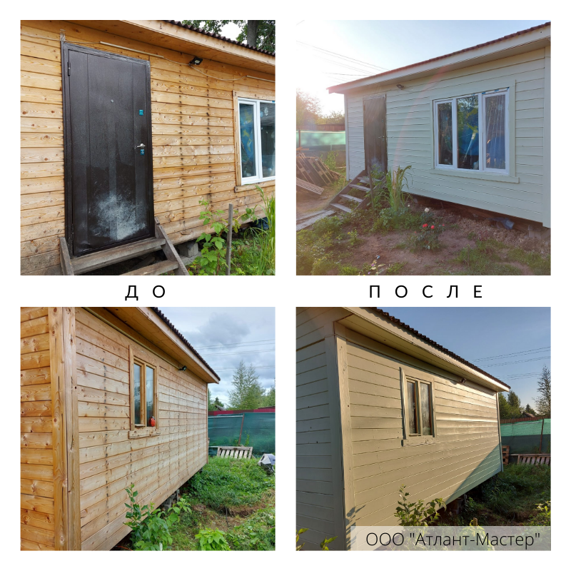 atlmast's tweet image. Красим красим дом!😄

Работа по покраске загородного дома для молодой и дружной семьи.

Выбрали клиенты светлый оттенок краски🎨

Краска, которая здесь использовалась, компании Tikkurila.

#атлантмастер #покраскадомов #покраскадома #дом #отделкаквартирспб #покраска #тиккурила