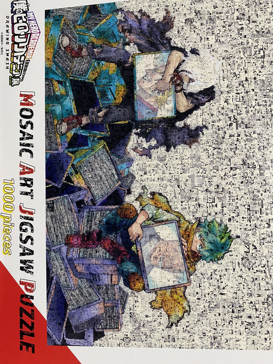 限定W特典付属 ヒロアカ展 1000ピースパズル&特典 - 通販 - www