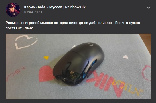 whymitsuya tweet media