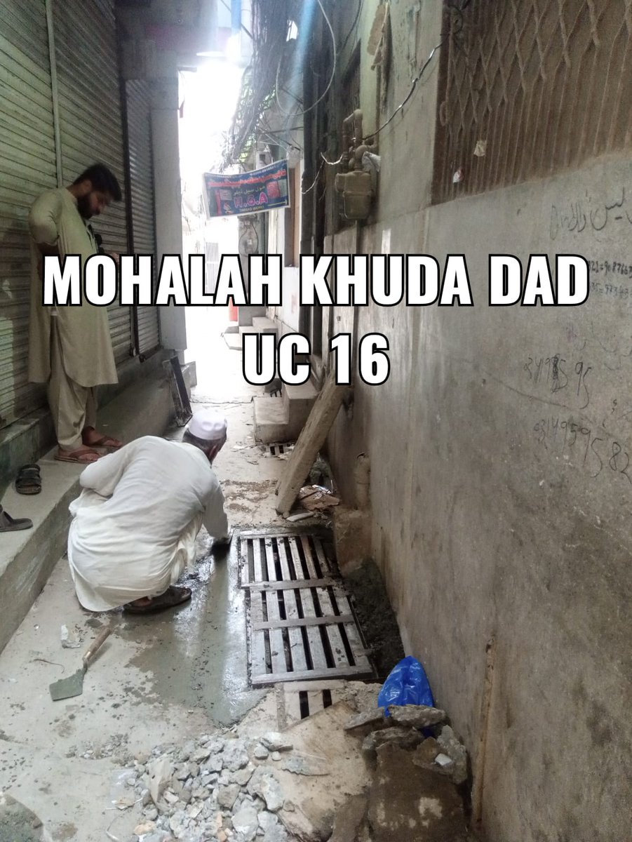 wsspofficial's tweet image. @wsspofficial Fixing mainhole covers inside #wallcity before Start of #Moharram