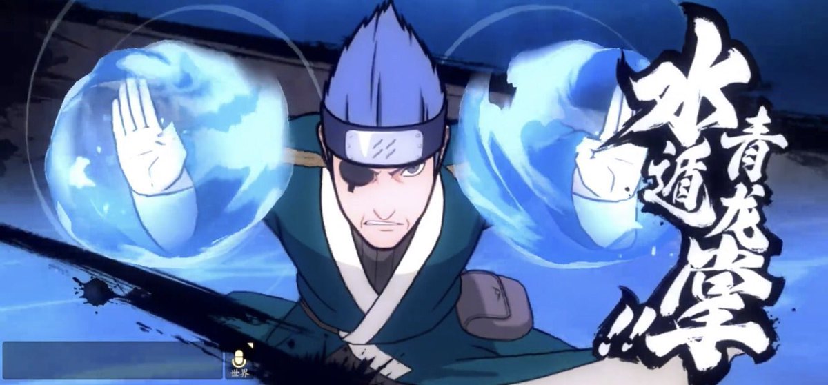 Daily Ao on Twitter: 